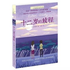 日韩在线 自动转跳中